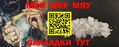 apvp Балаково