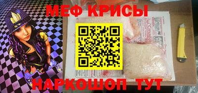apvp Балаково