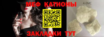 мдма Балашиха