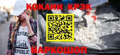apvp Балаково