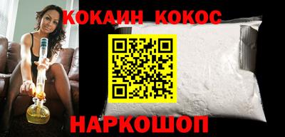 мдма Балашиха