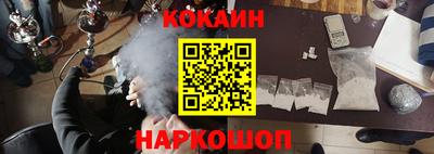 мяу мяу мука Балахна