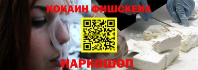 apvp Балаково