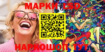 apvp Балаково