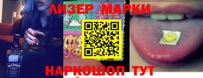 apvp Балаково