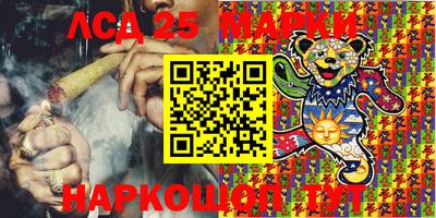 мдма Балашиха
