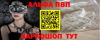 мдма Балашиха
