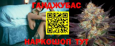 мяу мяу мука Балахна