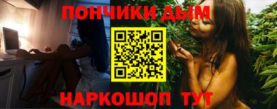 мдма Балашиха