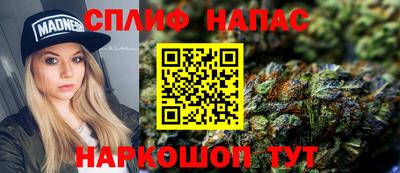 мяу мяу мука Балахна
