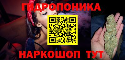 apvp Балаково