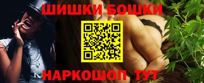 apvp Балаково