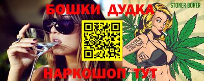 apvp Балаково