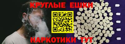 хмурый Лесосибирск