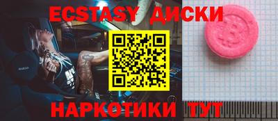 apvp Балаково