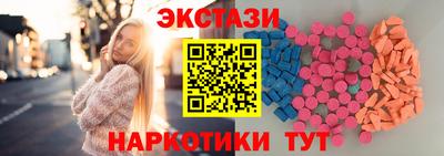 apvp Балаково