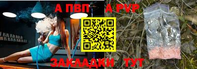 мдма Балашиха