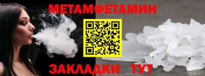 apvp Балаково