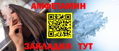 мдма Балашиха