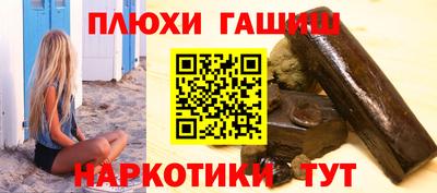 apvp Балаково