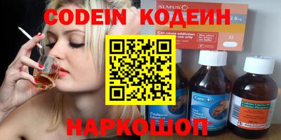 apvp Балаково