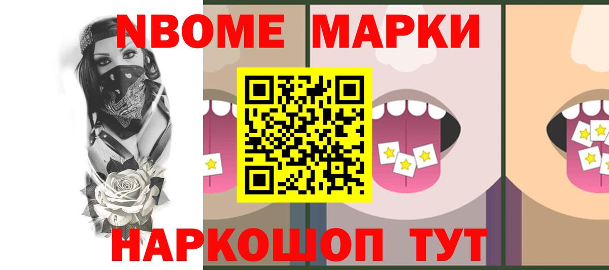 LSD-25 экстази ecstasy  Вход с VPN  LSD-25 экстази ecstasy  OMG зеркало  Десногорск 